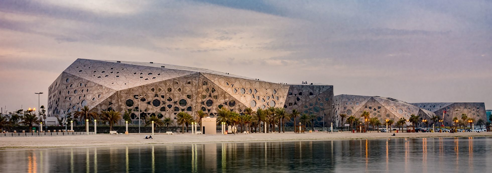 اكتشف مركز الشيخ جابر الأحمد الثقافي الرائع - مركز للفنون والثقافة في مدينة الكويت